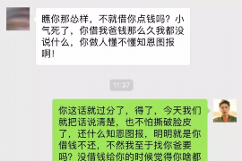 灵宝工资清欠服务